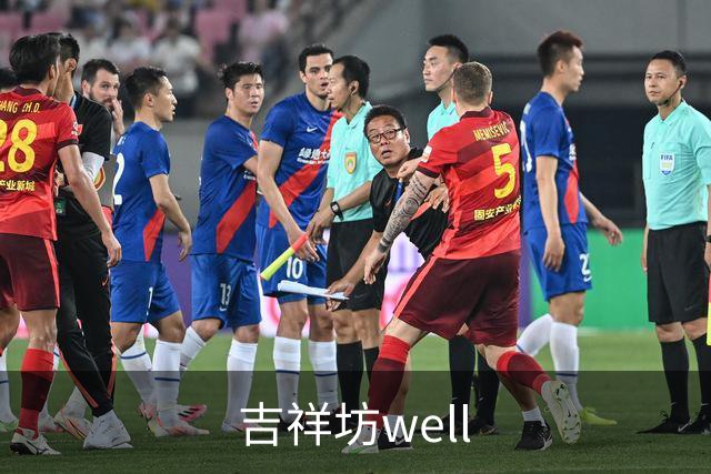 关于吉祥坊well